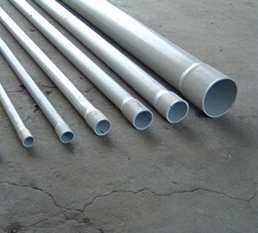 PVC PIPE